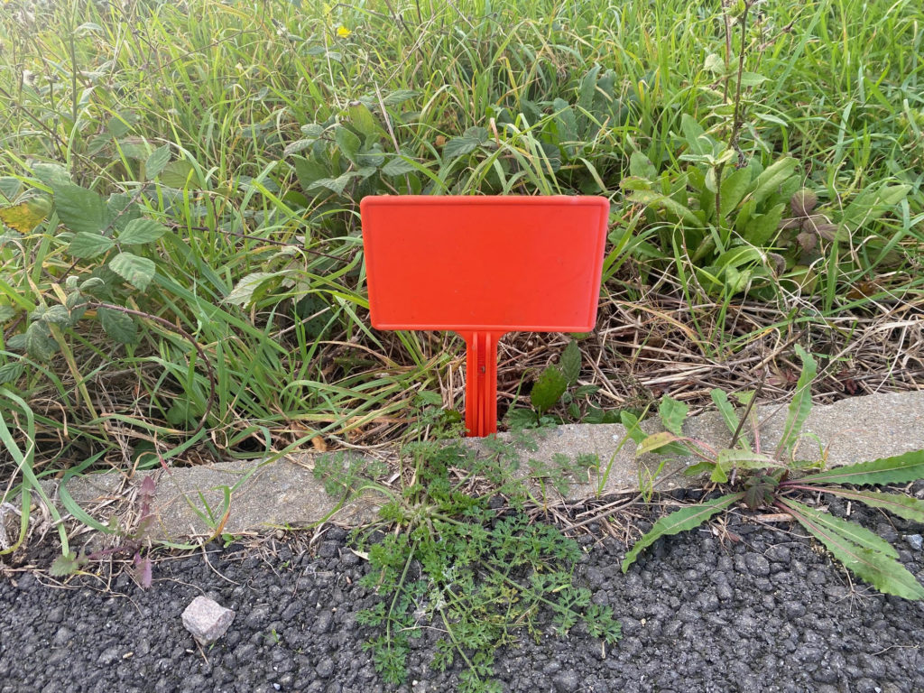 Terrain à Vallet 44330 526m2 112900 € - JLD-26-01-26-64